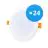 Multipack 24x Bright Choice LED Downlight 18W 1620lm 120D - 840 Cool White | Cutout 175mm - Replaces 2x18W